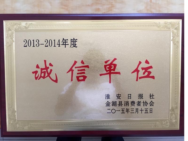 中國(guó)計(jì)量院與BIPM擬定未來